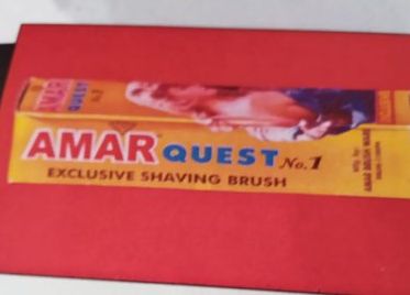 Amar Quest Shaving Brush, for Home Use, Salon Use, Feature : Flexible, Light Weight