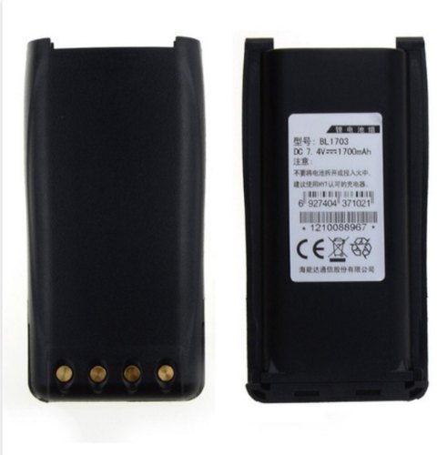 Li-Ion Walkie Talkie Battery, Capacity : 2000 Mah