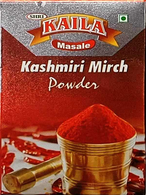 Kashmiri Mirch Powder