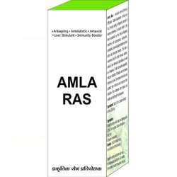 Herbal Amla Ras, Packaging Type : Box
