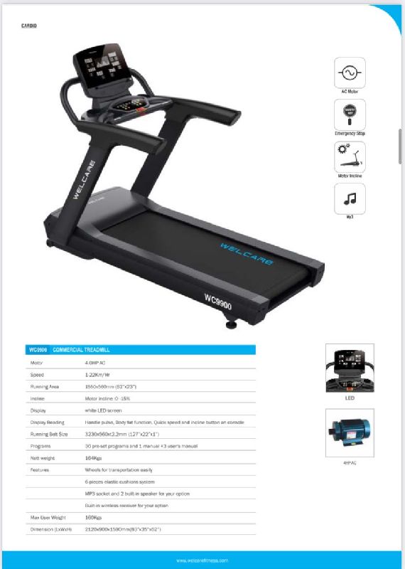 Exercise Treadmills