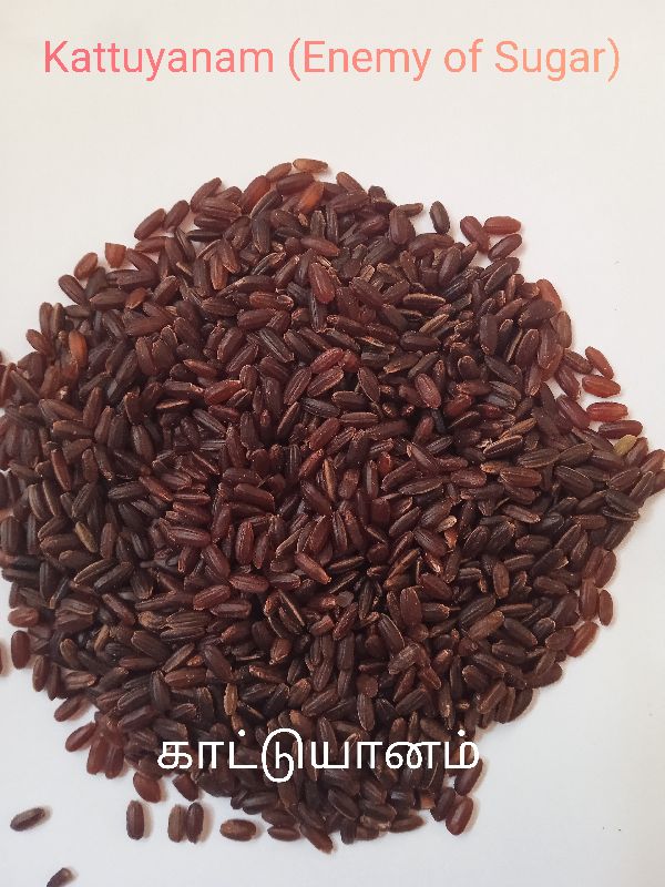 Soft Organic Kattuyanam Rice, for Cooking, Variety : Short Grain