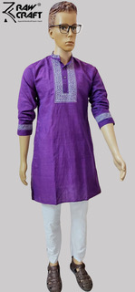 Mens Purple Kurta Pajama Set