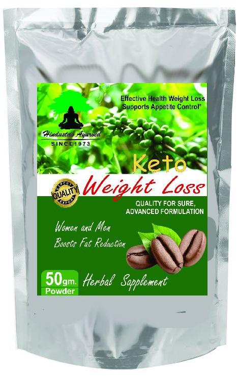 Hindustan Ayurved weight loss tea, Shelf Life : 3 Year