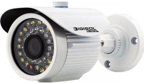 Digisol CCTV Camera