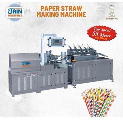 Paper Straw Machine