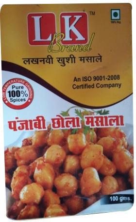Chana Masala, Features : Low temperature grinding,  100% pure spices,  100% veg