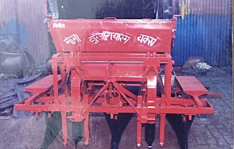 Moga 2 Row Potato Planter (Belt Type with Fertilizer)