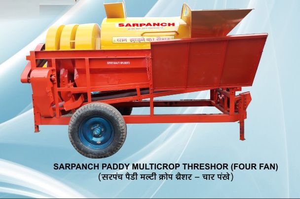 Sarpanch Paddy Multi Crop Thresher