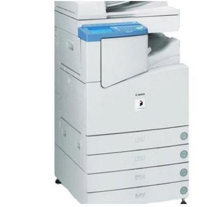 Commercial Xerox Machine