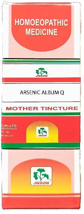 Arsenic Album Q Drops