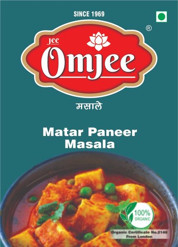 Matar Paneer Masala, Packaging Size : 100 g