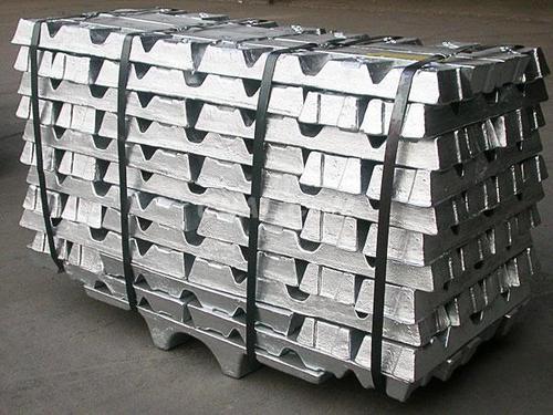 aluminium alloy ingots