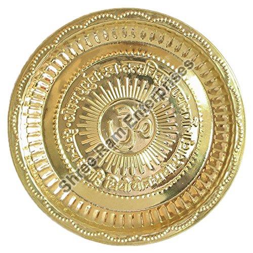 Polished Brass Pooja Plate, Feature : Durable, Rust Proof