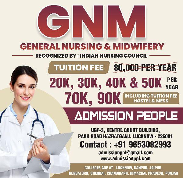 Admission counseling GNM