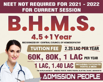 Admissions Support BHMS
