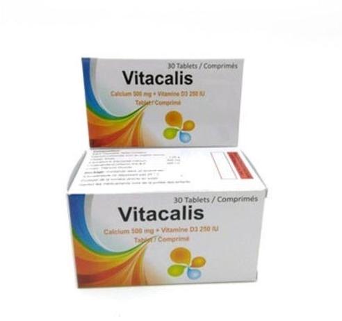Rectangle Medicine Packaging Boxes, for Pharmaceuticals, Color : White