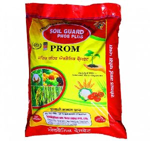 phosphate rich organic manure