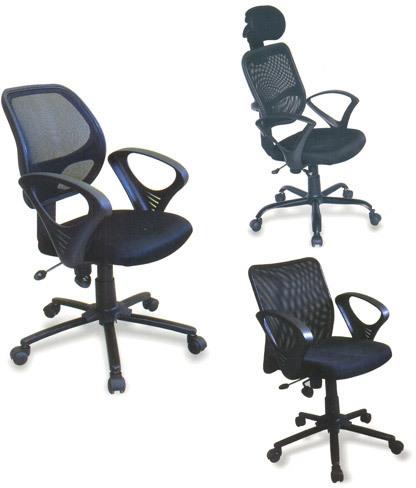 Executive Chairs, Color : Black