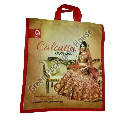 Printed Non Woven Fabric Bags, Feature : Biodegradable, Easy Folding, Easy To Carry