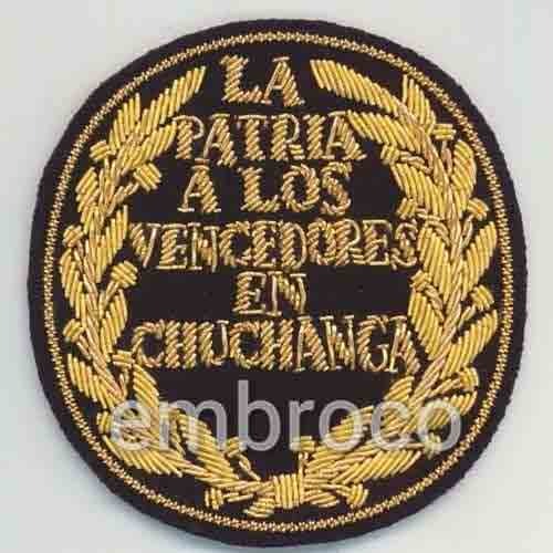 Gold Uniform Badge