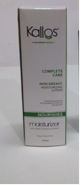 Moisturizing Lotion Packaging Box, Color : White