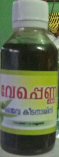 Neem oil, Packaging Type : Plastic Bottle