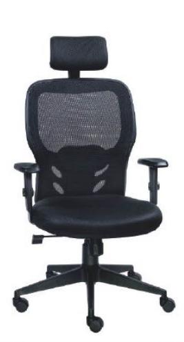 Atom Eco Deluxe Executive Office Chair, Style : Modern