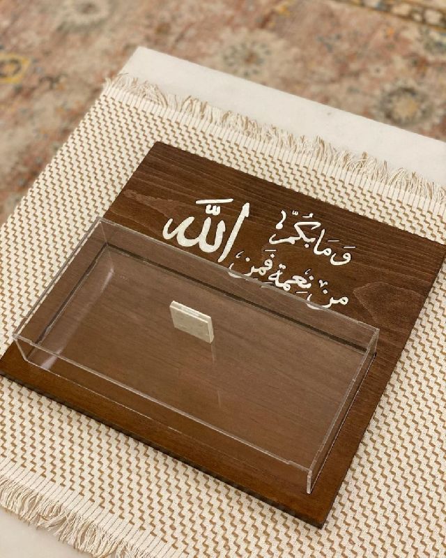  Square Polished Arabic Food Trays, for Homes, Hotels, Restaurants, Color : Brown