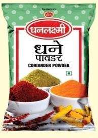 Dhanlaxmi Dhaniya Powder