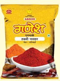 Ganesh Haldi Powder, for Cooking, Certification : FSSAI Certified