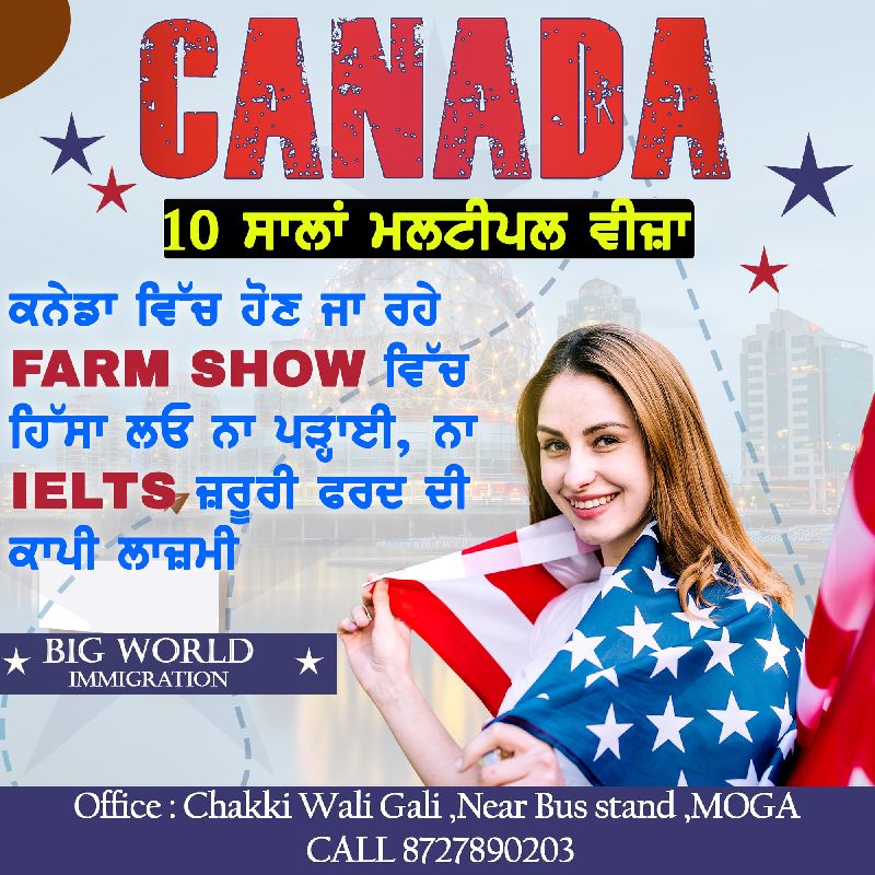 Canada immigration and work visas