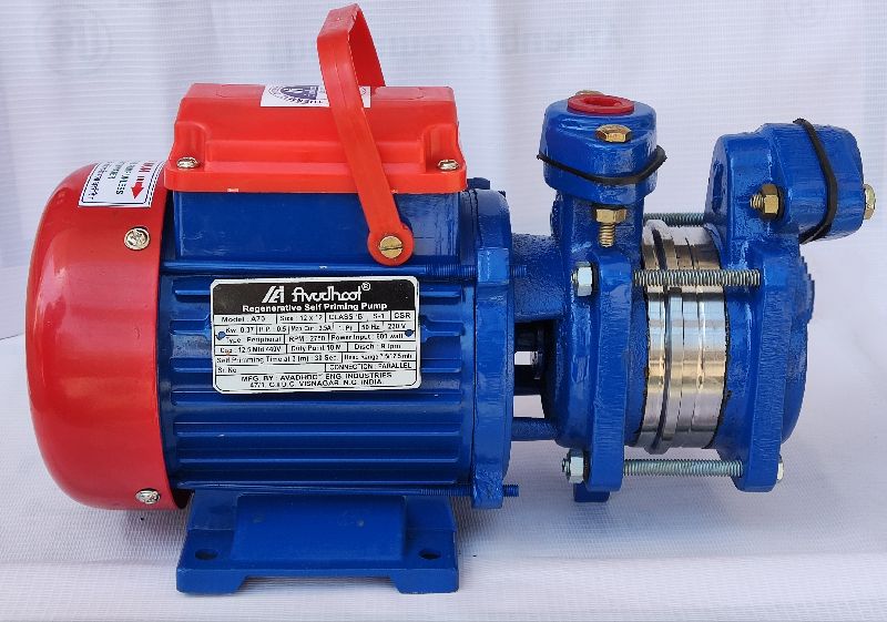 Avadhoot self priming pumps, Certification : CE Certified, ISO 9001:2008