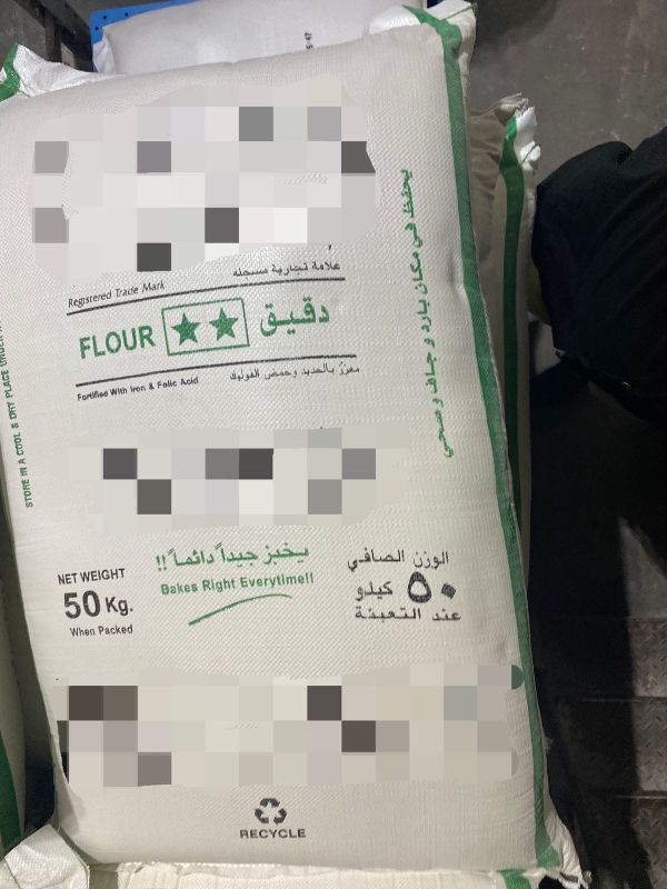 Wheat Sugar Supplier from Dubai, United Arab Emirates