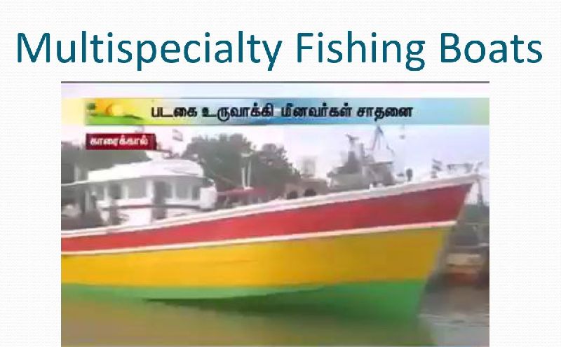 Fishing Boat, Certification : ISI Certified, Loading Capacity : 100-200kg  at Best Price in Tirunelveli
