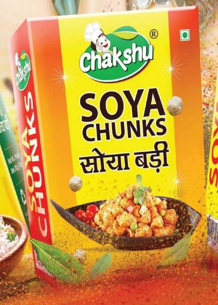 Chakshu Big Soya Chunks, for Cooking, Packaging Size : 200 gm