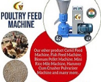  contact us poultry feed making machine