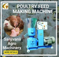 POULTRY FEED MACHINE &amp;amp;amp;ndash; SANJIVANI AGRO MACHINERY |