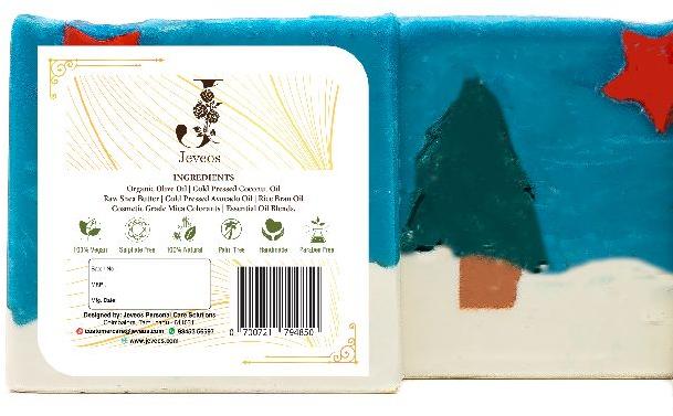 X-mas Now Design Soap