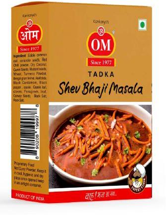 Blended Om Sev Bhaji Masala, for Cooking, Grade Standard : Food Grade