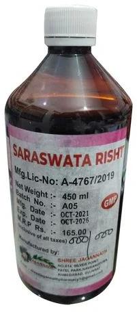 Shree Jagannath Saraswatarishta Syrup