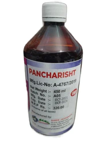 Shree Jagannath Draksharishta Syrup