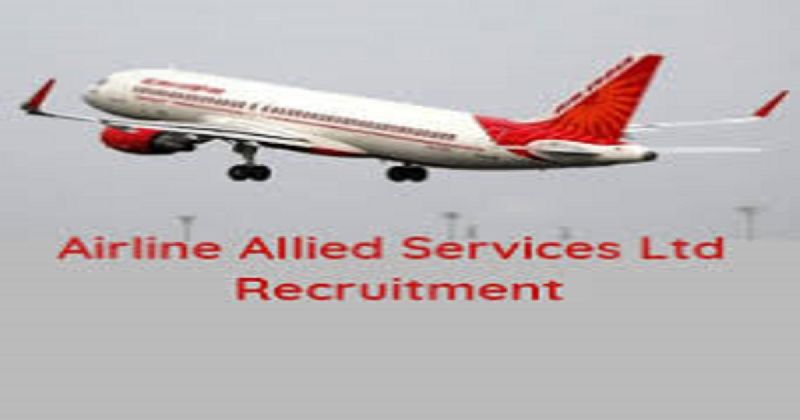 Airline Allied Services Ltd Tender Information