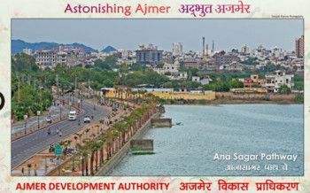 AJMER DEVELOPMENT AUTHORITY Tender Information