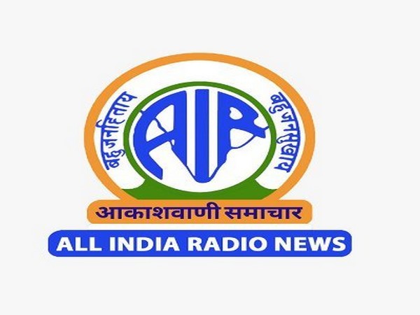 All India Radio Tender Information