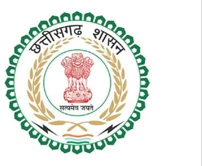 Chattisgarh State Tender Information