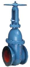 PN 1.6 Kirloskar Rising Spindle Gate Valve