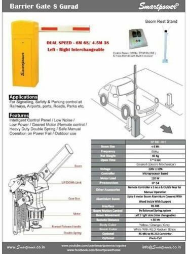 Automatic Boom Barrier