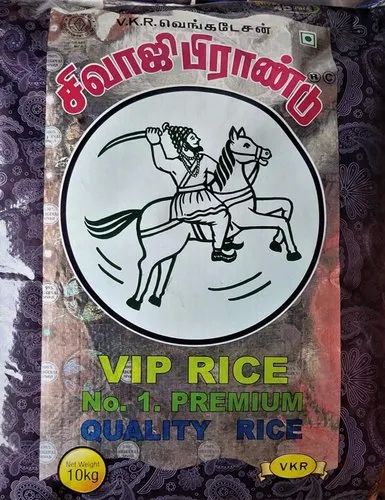 10 Kg Sivaji VIP Rice, for Cooking, Certification : FSSAI Certified