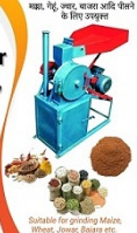  Electric grain spice pulverizer, Color : Blue, Grey
